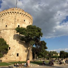 Holiday Inn Thessaloniki