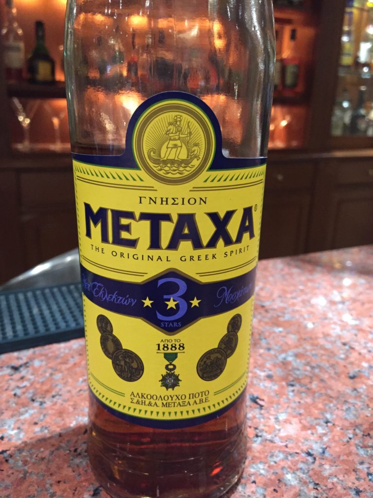 Metaxa Local Liquor
