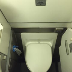 British Airways Ridiculous Policy on Seat Selection