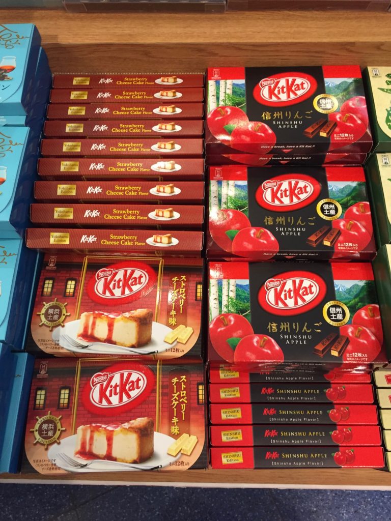 Flavored Kit Kats