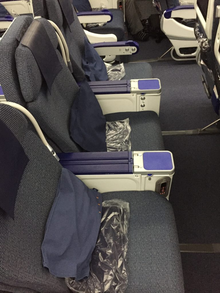 ANA Premium Economy Seat