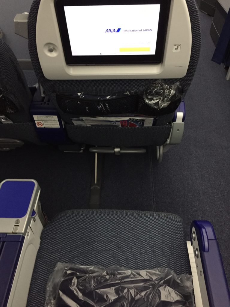 ANA Premium Economy Seat