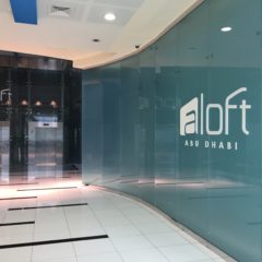 The World’s Largest Aloft Hotel, Abu Dhabi