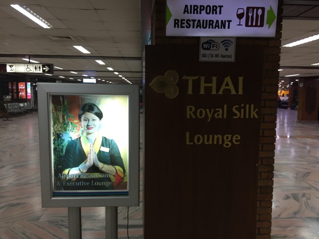 Thai Airways Lounge Kathmandu