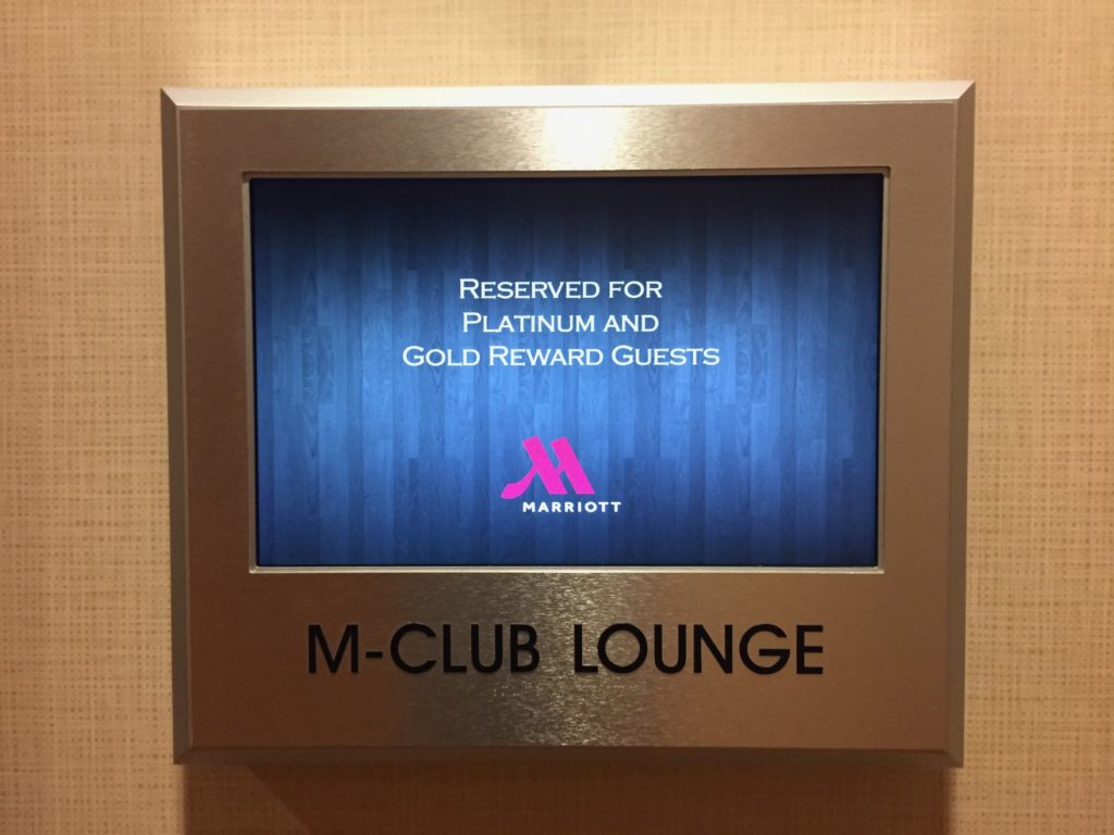 Marriott Westminster M Club Lounge