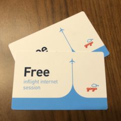 Winners of the GoGo Giveaway