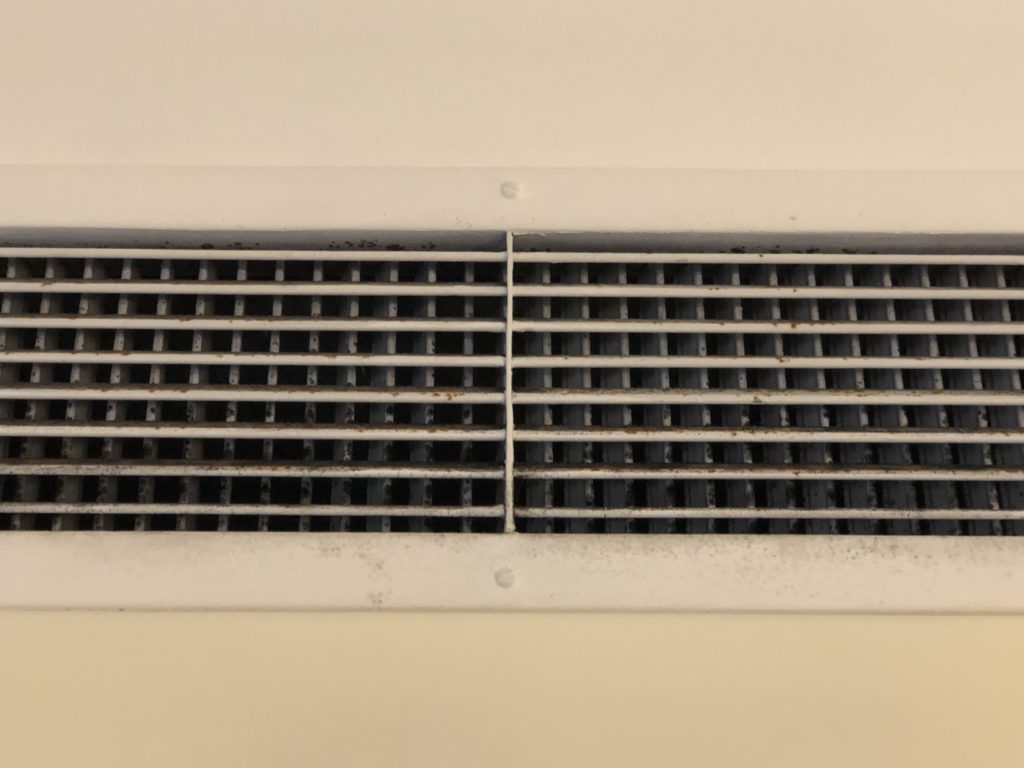 a vent on a wall