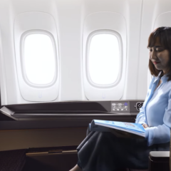 Surprise: ANA Unveils New 777 First Class and Business Class