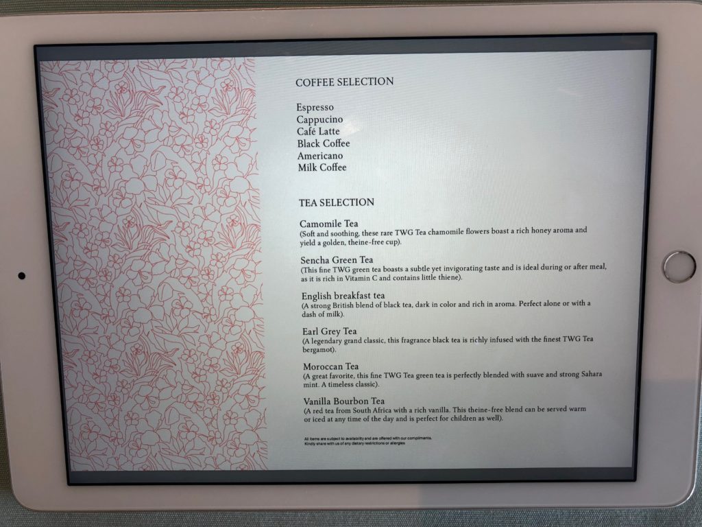 a menu on a screen