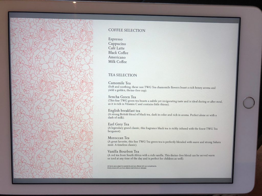 a menu on a screen