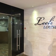 Male Airport VIP Leeli Lounge