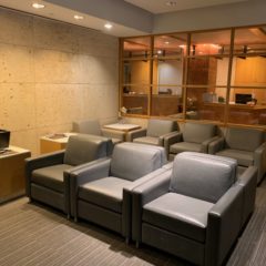 Austin American Airlines Admiral’s Club, Review