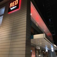 Radisson Red Hotel Downtown Portland, Review