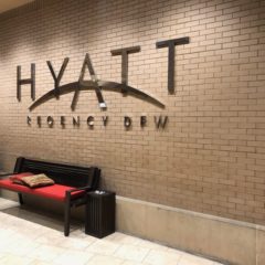 Hyatt Regency DFW Dallas Airport, Hotel Review