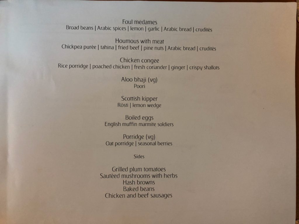 a menu of a restaurant